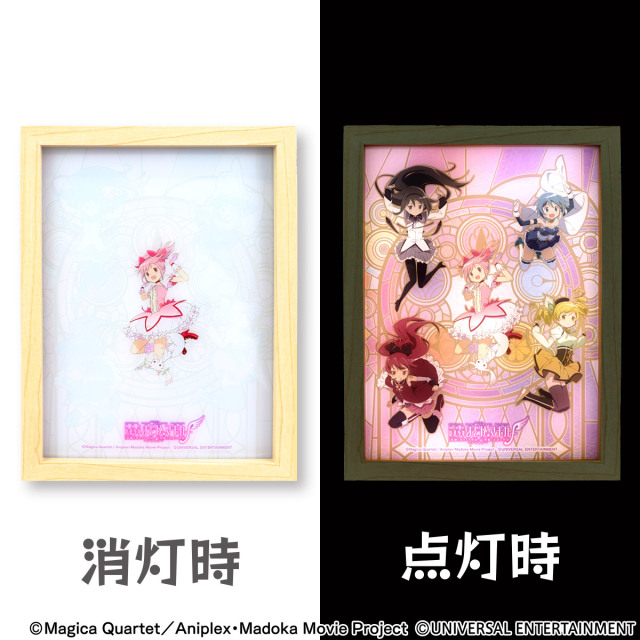 ラバープレイマット】スマスロ マギアレコード 魔法少女まどか☆マギカ