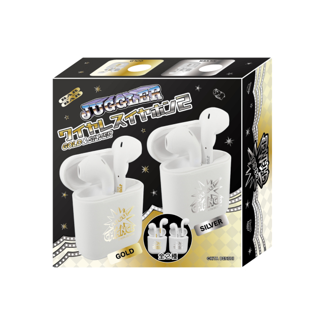 ジャグラー ワイヤレスイヤホン2 GOLD SILVER Type-C bluetooth5.0
