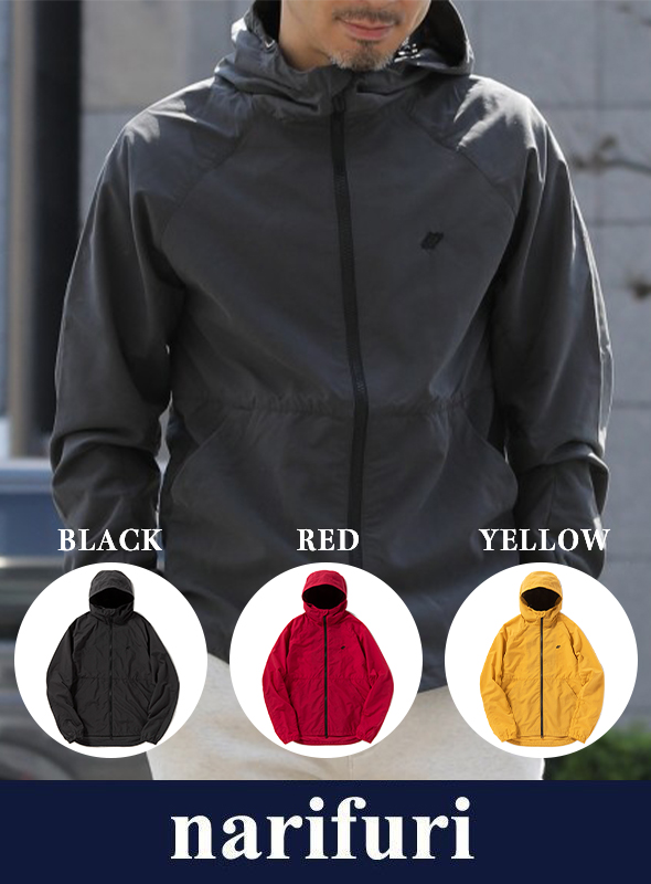 narifuri ナリフリ Pocketable windbreaker ポケッタブルウインド