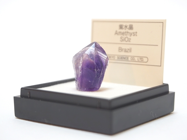 1631】ミニ鉱物標本/紫水晶/アメジスト/ブラジル ペロル