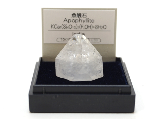 1068】ミニ鉱物標本/魚眼石/インド/ケースサイズ：4センチ角 ペロル