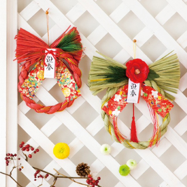 お正月 飾り 迎春 和 和風 輪飾り しめ縄 壁掛け 赤 椿 松【送料無料】