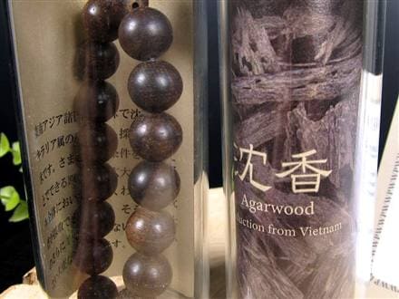 正規品】-世界銘木協会-◇香木の王「沈香」◇ワシントン条約保護下で守