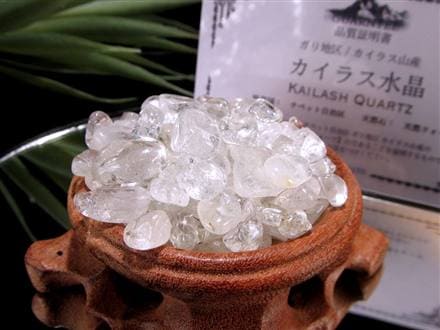 禁断の神域水晶】◇ヒマラヤ山脈・チベット最奥の聖なる頂が生んだ奇跡