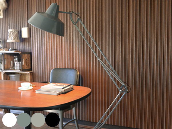 送料無料 MARTTI（マルティ）フロアランプ EN-017 【HERMOSA】ハモサ