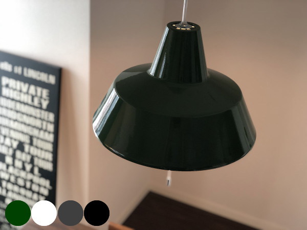 送料無料 MARTTI（マルティ）2灯ホーローペンダントランプ 【HERMOSA