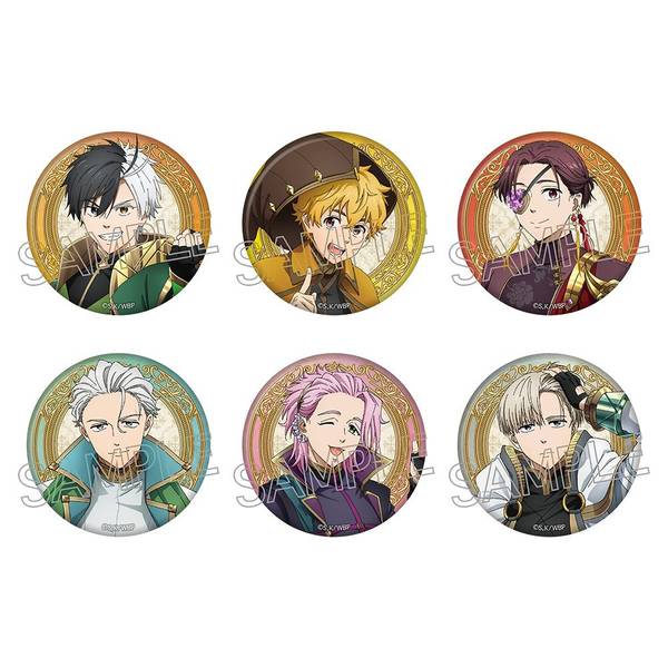 Beseech the Winds 2枚 grand archive Grand Archive - Beseech the