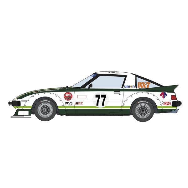 10月予約】ハセガワ 1/24 マツダ サバンナ RX-7 (SA22C) “1979 ポート
