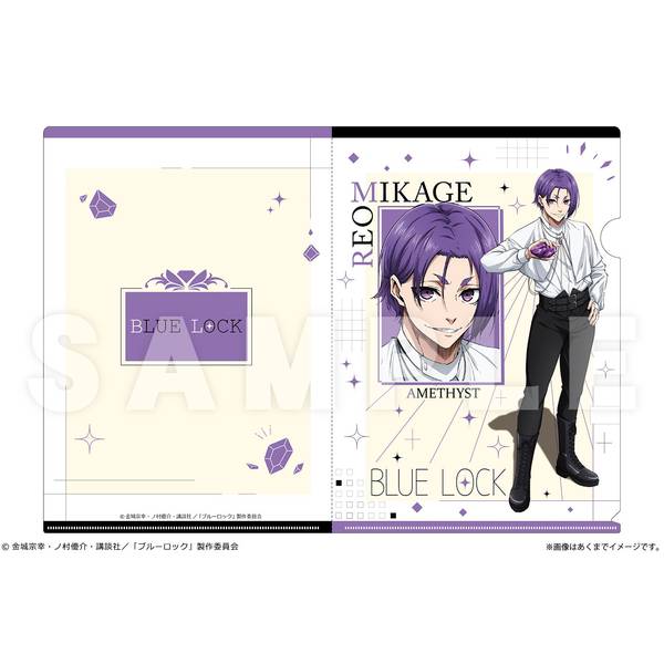 TVアニメ『ブルーロック』 A4クリアファイル Ver. 才能の原石 02 糸師