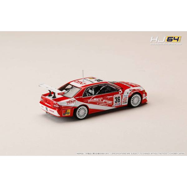 ホビージャパン 1/64 ZENT ECLIPSE チェイサー No.36 1997 JTCC 関谷