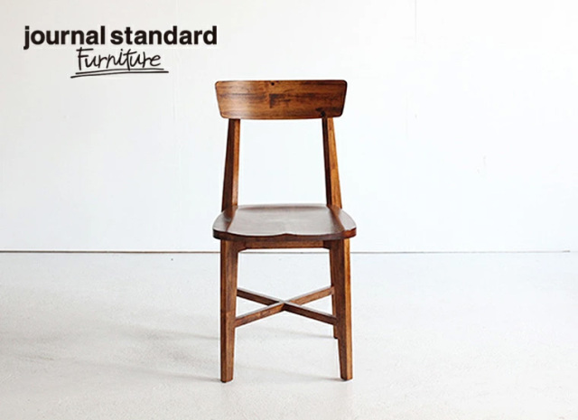 journal standard Furniture ジャーナルスタンダードファニチャー