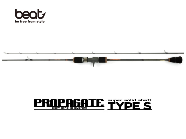 beat/ビート プロパゲート タイプS BPS508-7