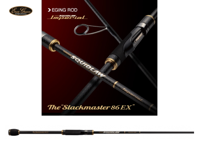 エバーグリーン スキッドロウ・インペリアル NIMS-86L-EX スラック