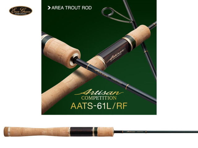 エバーグリーン アルチザン・コンペティション AATS-61L/RF