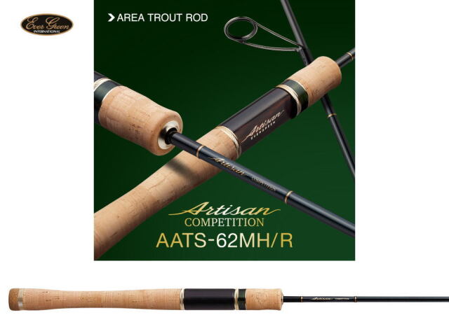 エバーグリーン アルチザン・コンペティション AATS-62MH/R