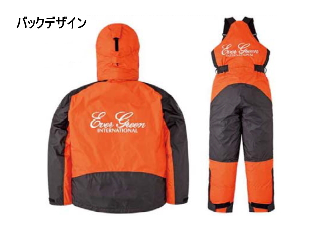 エバーグリーン E.G.ホットスーツ2 EGHS-2