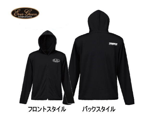 エバーグリーン E.G.ドライジップパーカー 【Aタイプ（EG）】