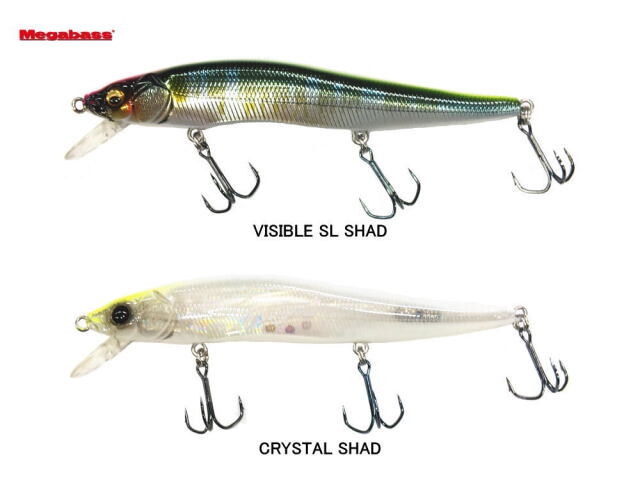 メガバス/ito VISION ONETEN(ビジョンワンテン) 極カラー