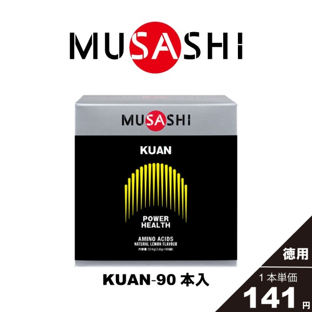 MUSASHI NI［ニー］90本入