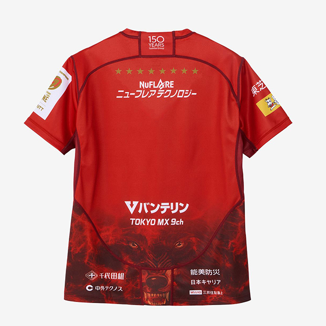 東芝ブレイブルーパス東京 2026 1STレプリカジャージー