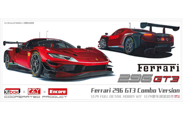 Kit box x PZY Model ミニカー専門店 ラクーンオート