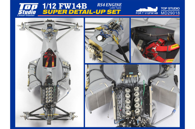 ブレイス・リアルストリート専用☆リミッター解除マグネット数6個