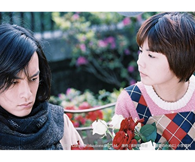 百万本のバラ DVD-BOX1.2.3.4.5.6.全話コンプリートbox ゴリパラ見聞録 DVD豪華版コンプリートBOX（DVD） 通販｜セブン