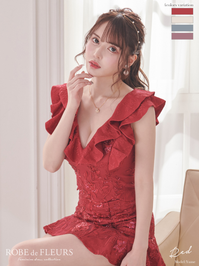 XSサイズあり】スパンコール付き刺繍レースxフリルセットアップキャバ