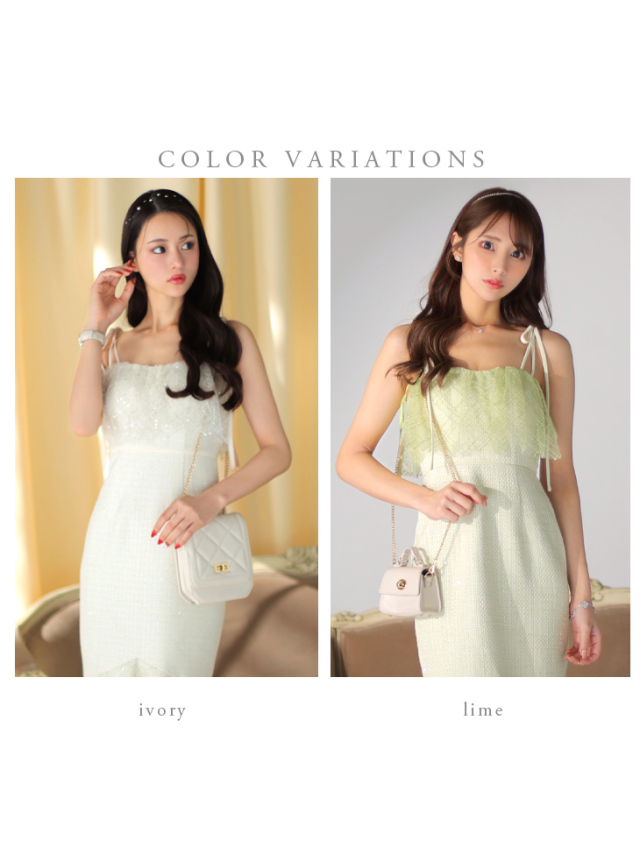 Lサイズあり】チュールxレースブラウスセットフレアミディキャバ