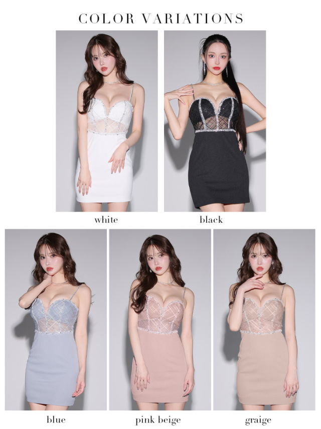 XSサイズあり】ウエストシースルービジューミニキャミキャバドレス(GL3565)