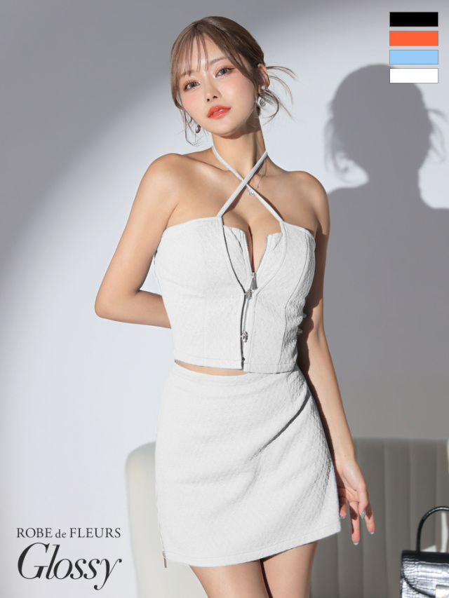 XSサイズあり】フロントバックルホルターネックセットアップミニキャバ