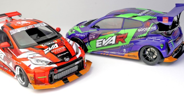 KITBOX / PZYmodel 1/24 レジンキット トヨタ GR ヤリス Eva
