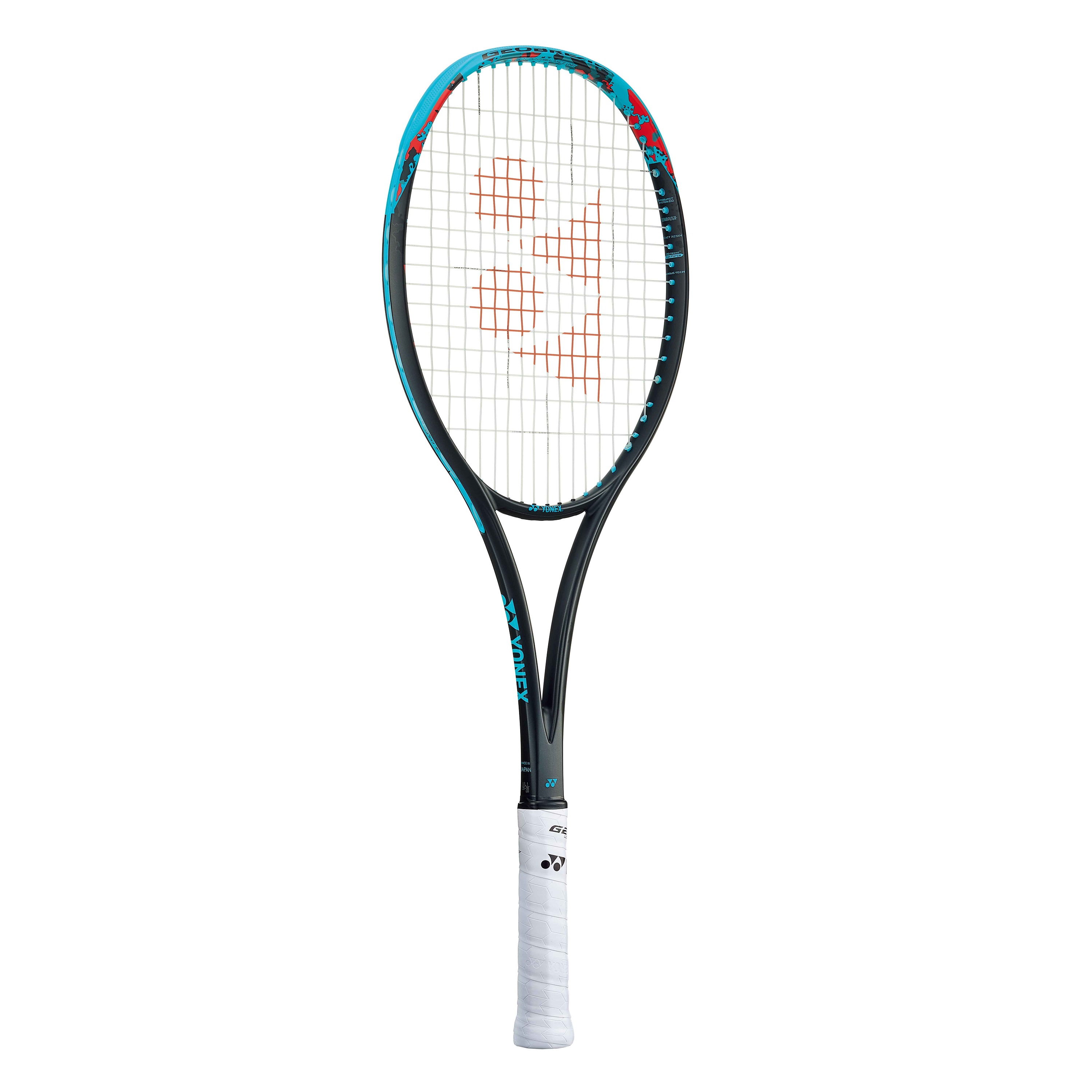 ヨネックス ソフトテニスラケット ジオブレイク70VS アクア色