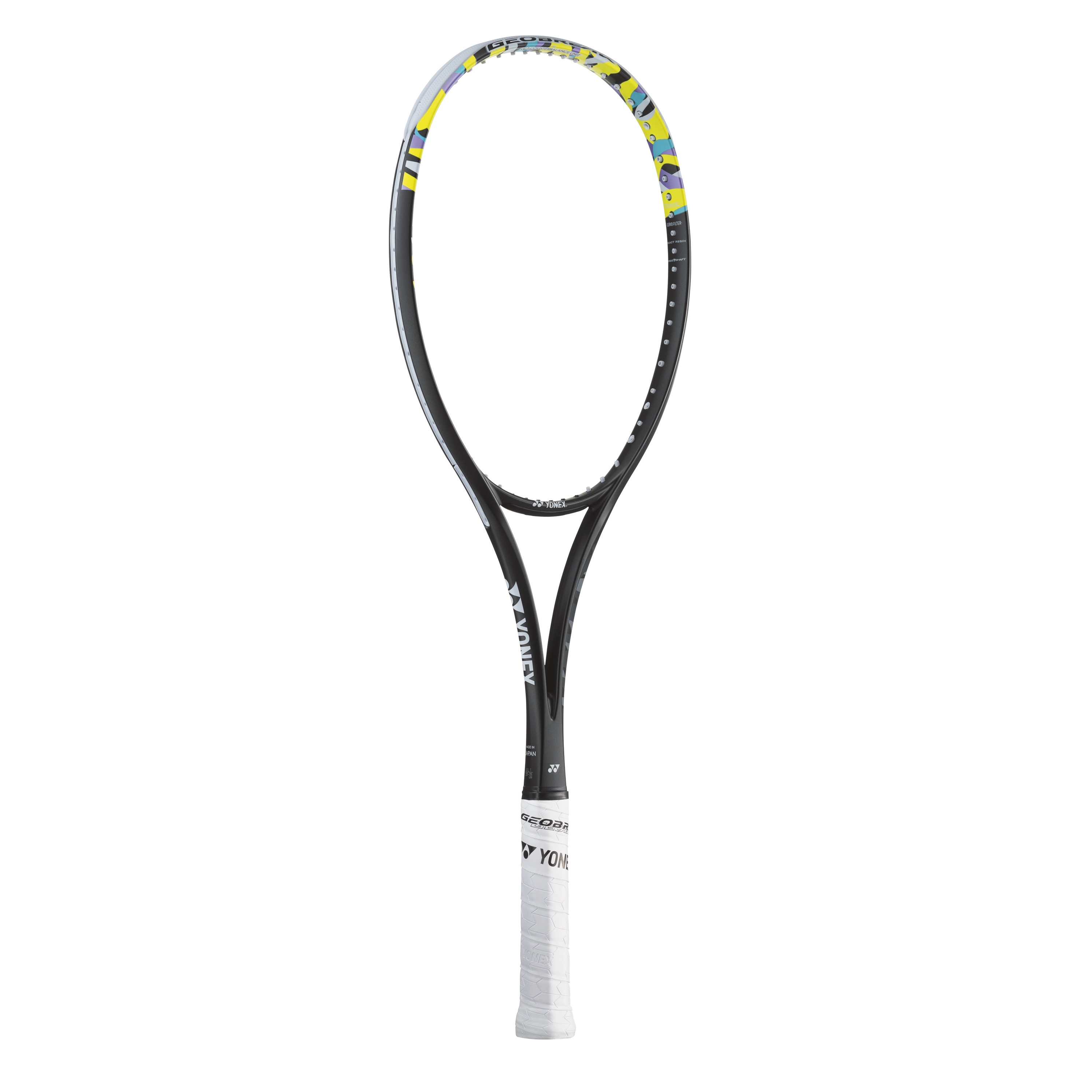 ヨネックス ソフトテニスラケット ジオブレイク50S/GEOBREAK50S ライム