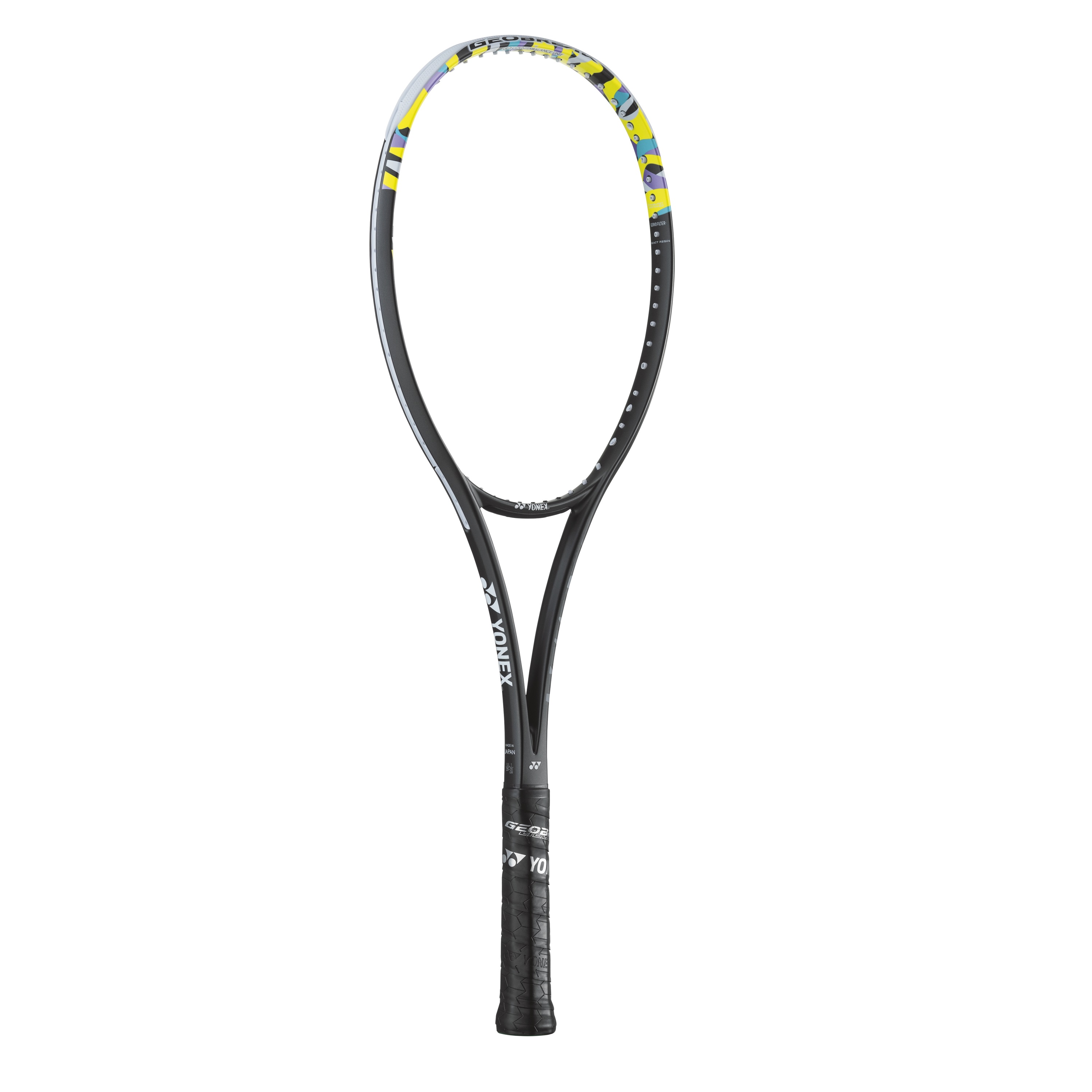 ヨネックス ソフトテニスラケット ジオブレイク50V/GEOBREAK50V ライム