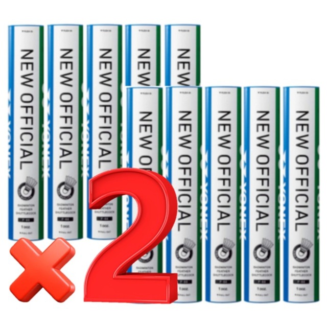 YONEXシャトルコック