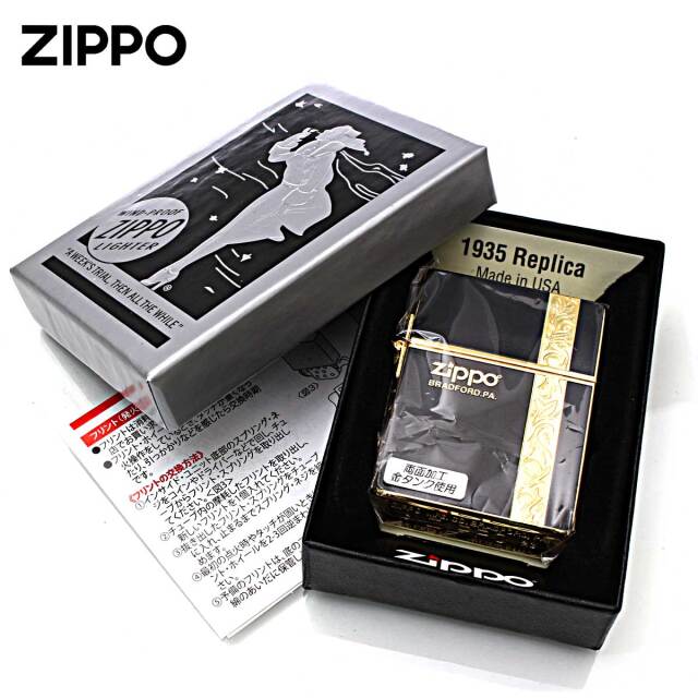 Zippo ジッポー 1935レプリカ バーティカル アラベスク 唐草 両面加工