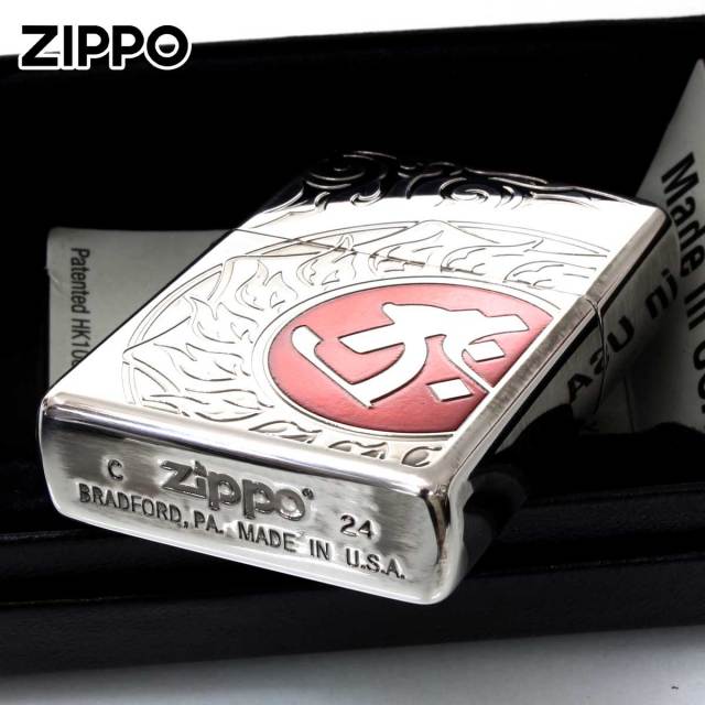 Zippo ジッポー 梵字 bonji タラーク 丑 寅 80036｜Zippo専門店