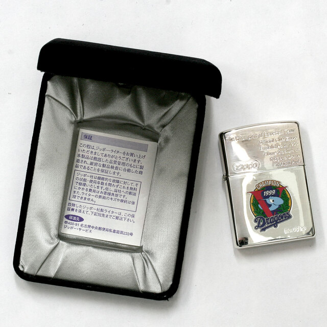 絶版/ヴィンテージ Zippo ジッポー 中古 1999年製造限定 1999年中日