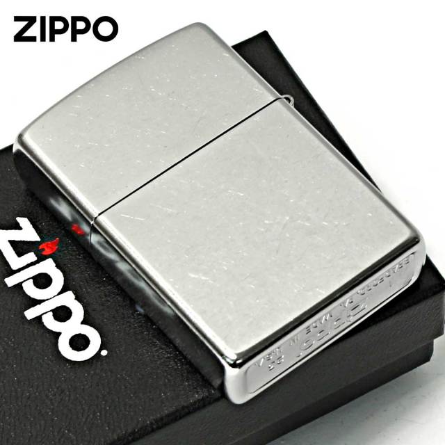 Zippo ジッポー 漢字 名言 迷言 他人に厳しく自分に甘く プリント加工