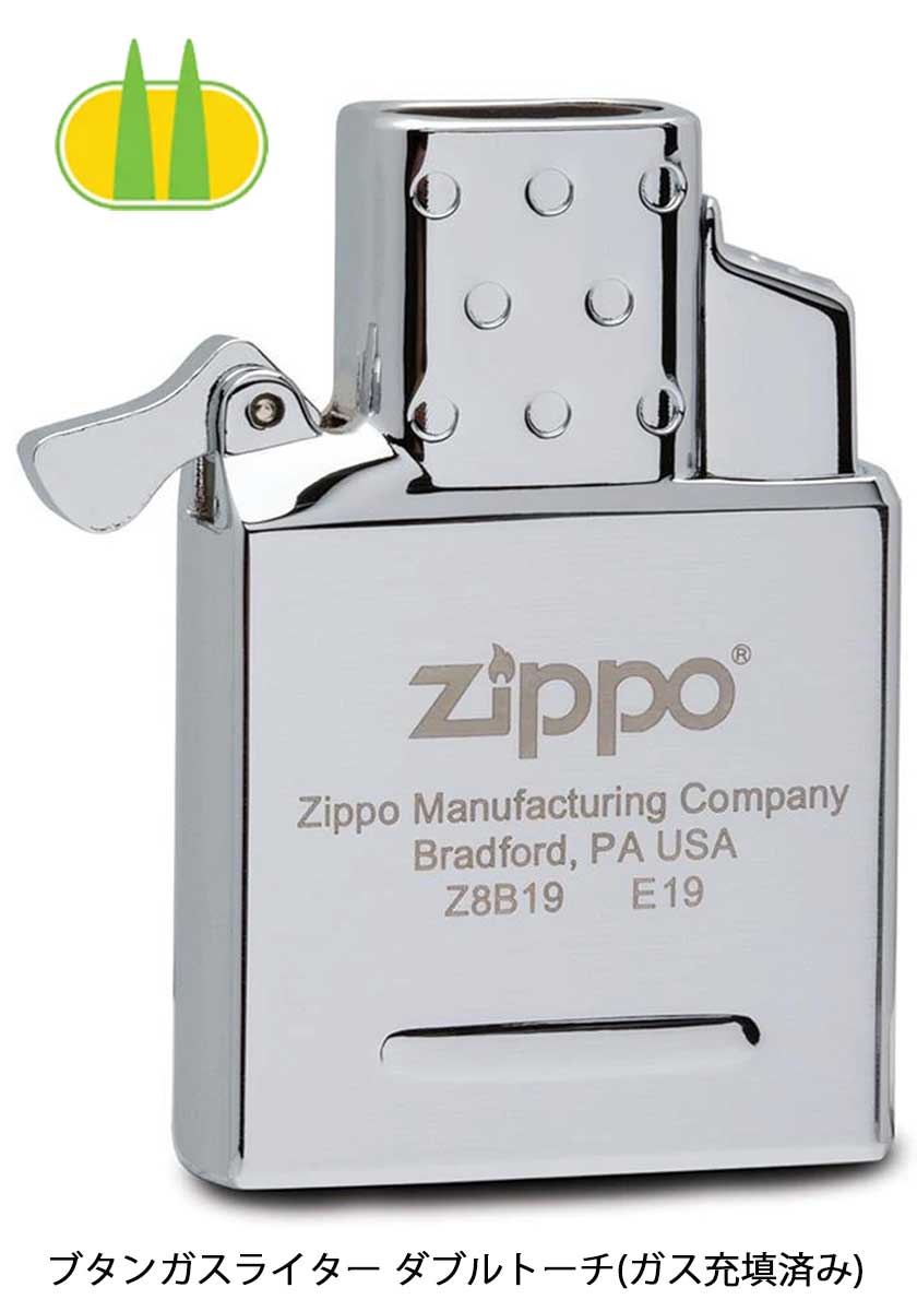 Zippo ジッポー Germany Design 28796｜Zippo専門店フラミンゴ：本店