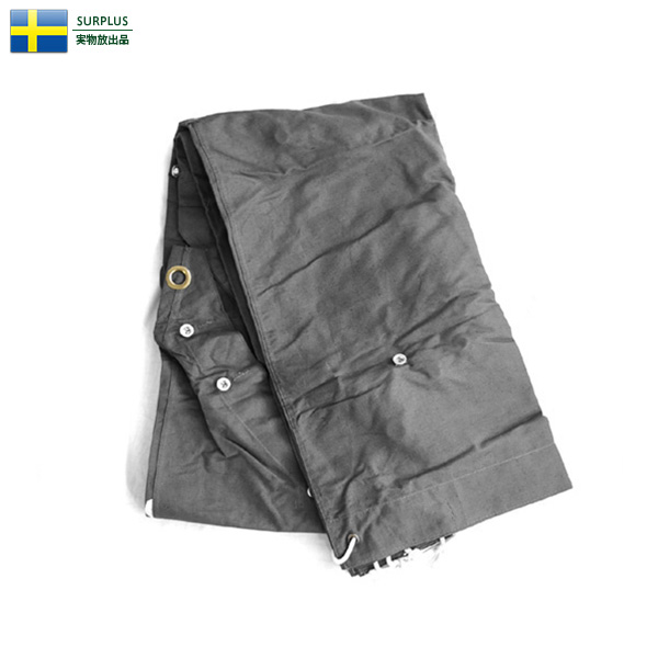 スウェーデン軍 テントシェル パップテント 軍幕 テントシート 軍放