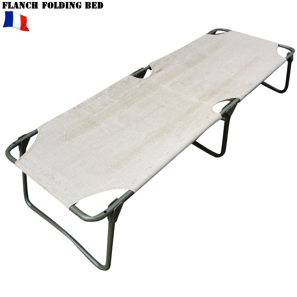 フランス軍 折り畳み式ベッド 軍放出品 ミリタリーショップ 通販