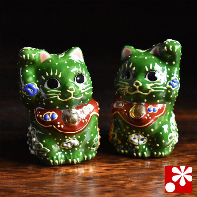 九谷焼 招き猫