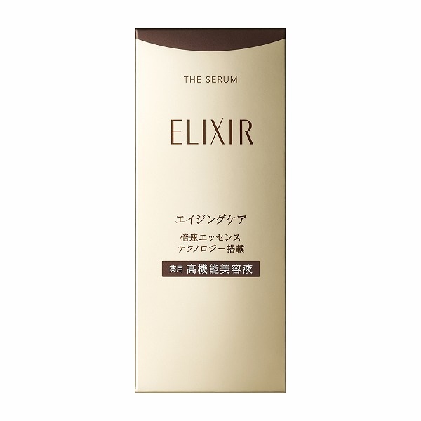 資生堂 エリクシール ザ セラム aa 50ml(医薬部外品美容液)