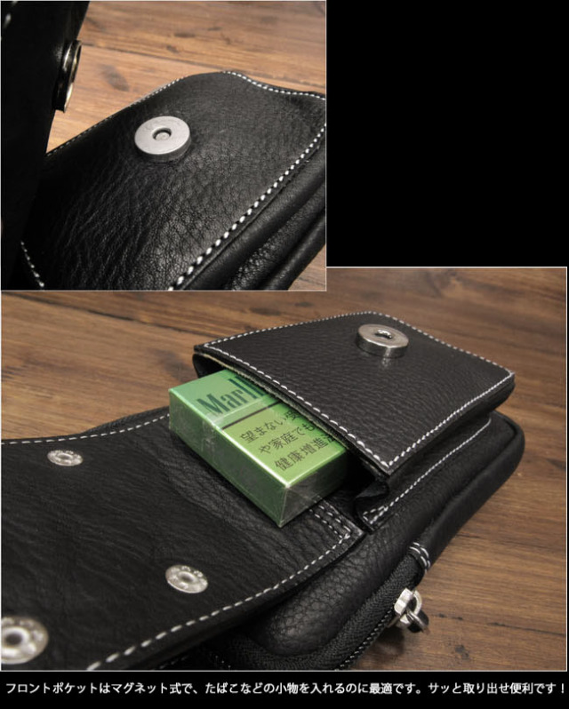 ベルトポーチ ミニ ウエストポーチ スマホケース たばこ／アイコス