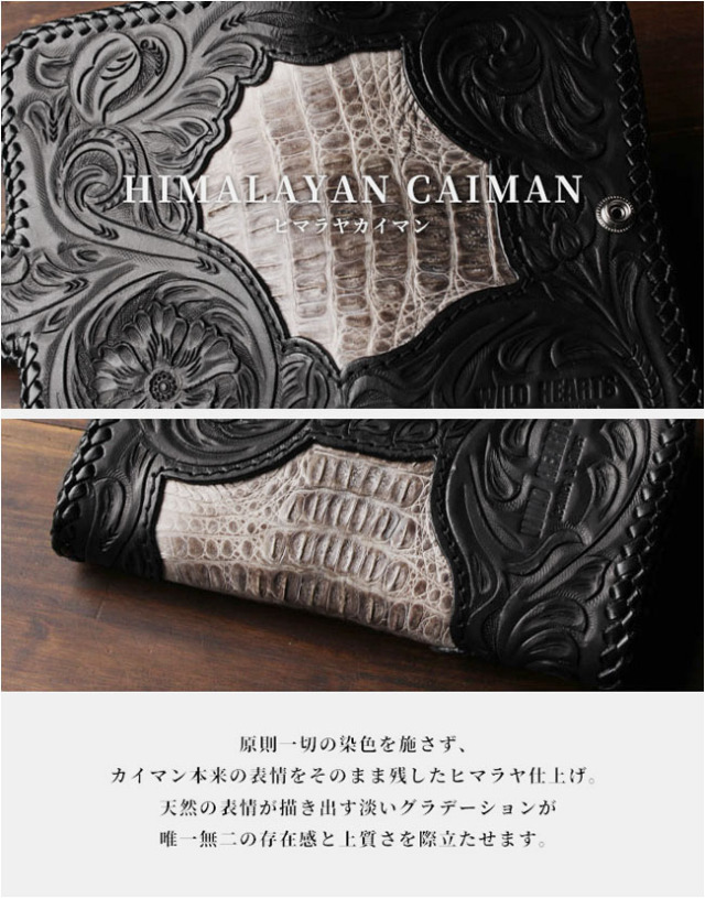 別格高級品 ❗️巨大❗️超強いパワー虹入り☆ヒマラヤ水晶 ガーデン