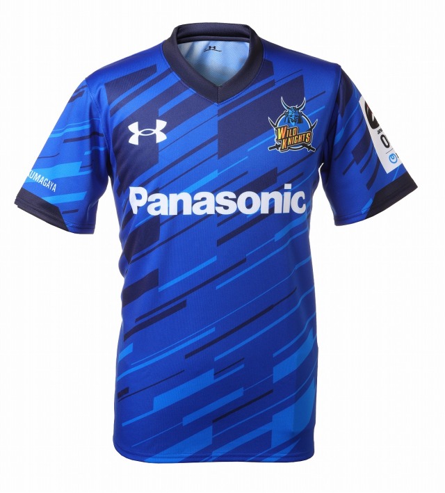 アンダーアーマー》Wild Knightsレプリカジャージ2023-2024【1st