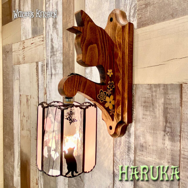 ウィッチーズキッチン 照明 ブラケット