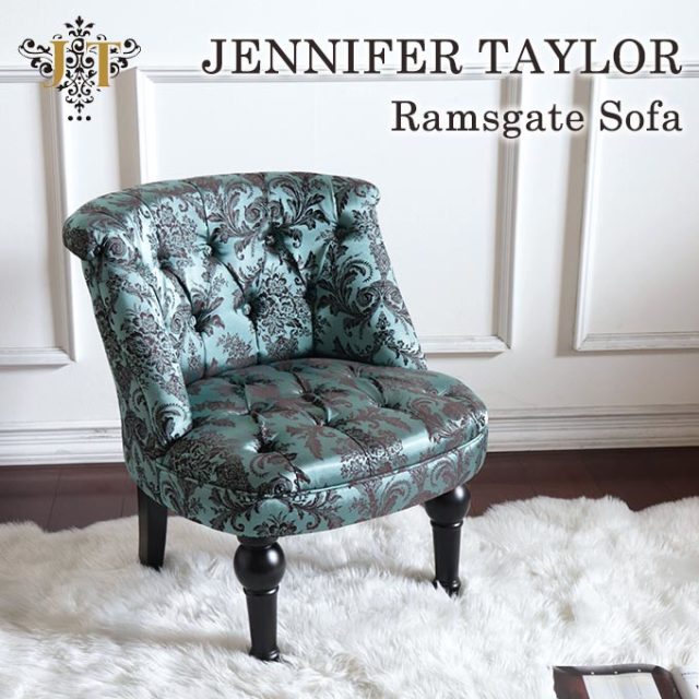 輸入家具 ジェニファーテイラー ラムズゲイトソファ 1P 1人掛け